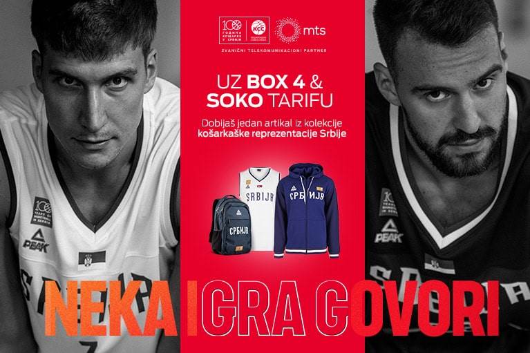Promotivno uz BOX 4 ZLATNI i SOKO - poklon iz kolekcije košarkaške ...