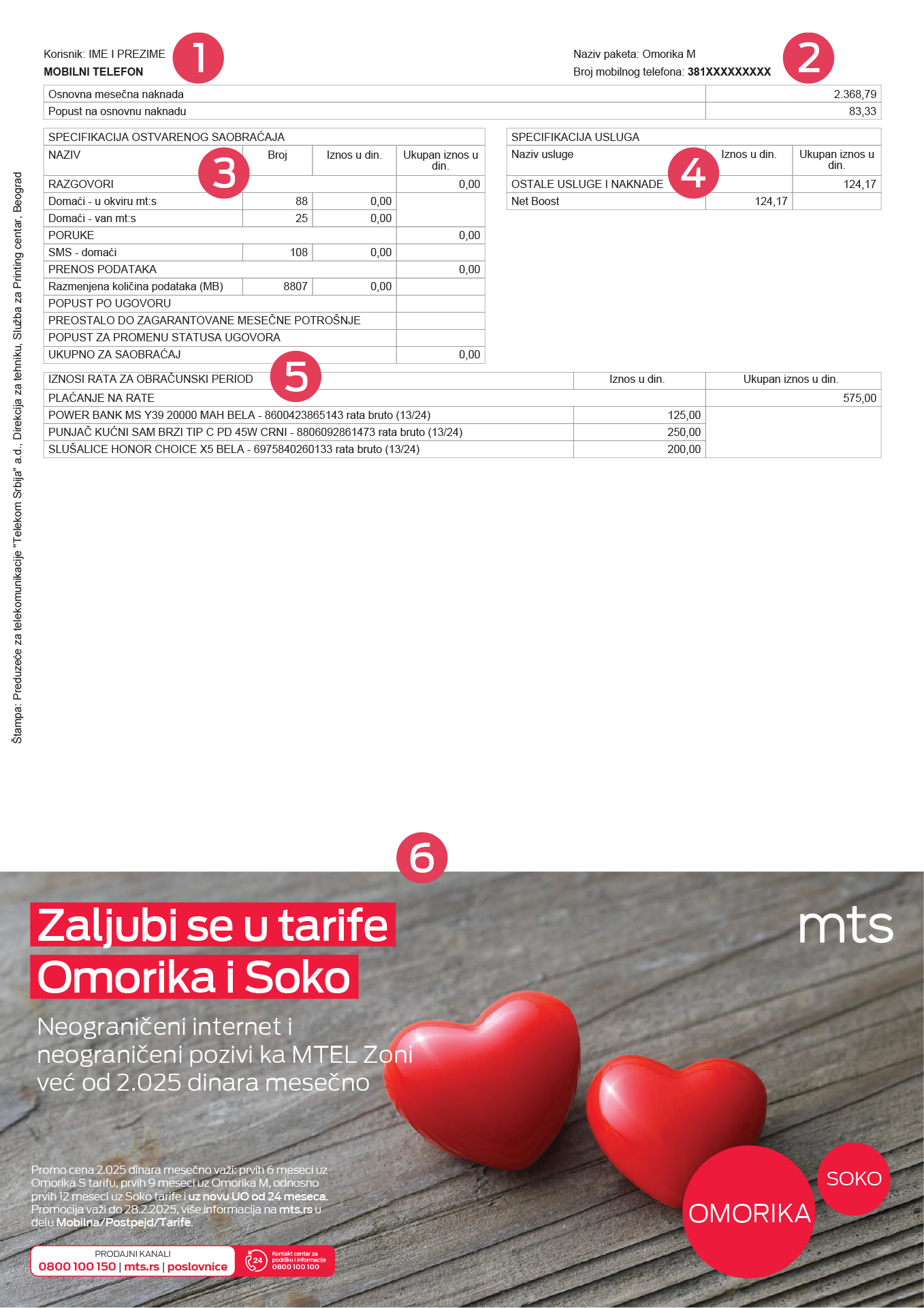 Detaljan prikaz mts računa za usluge mobilne telefonije | mts | mts ...