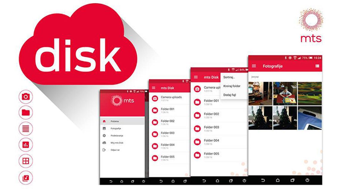 blog vest mts Disk 1130x635 slika 2.jpg