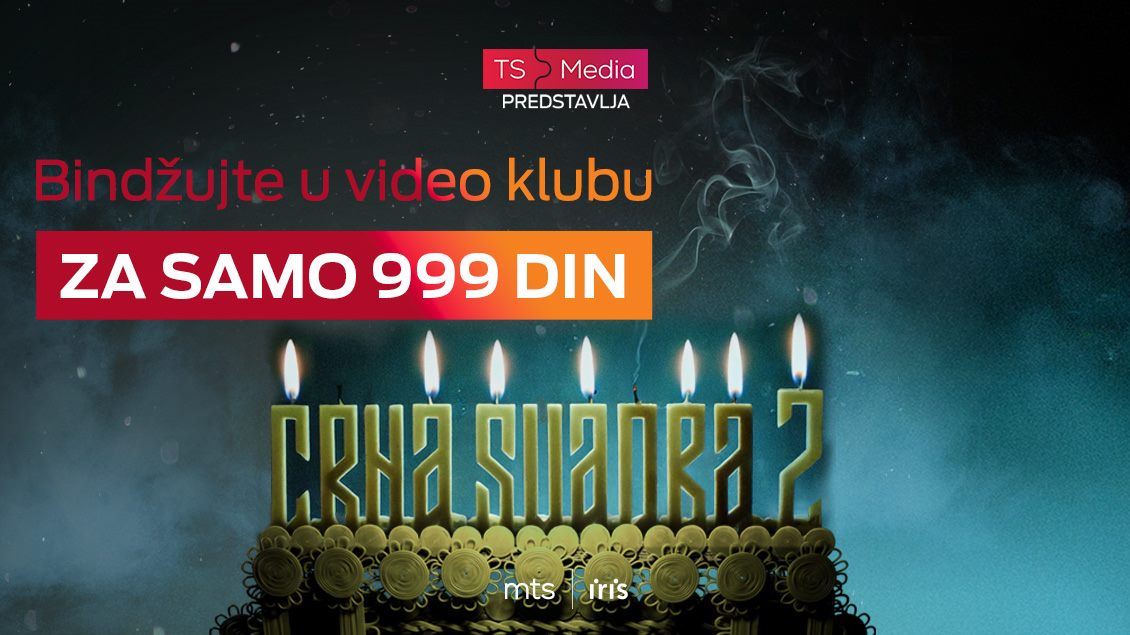 vest 1130x635 mts.jpg