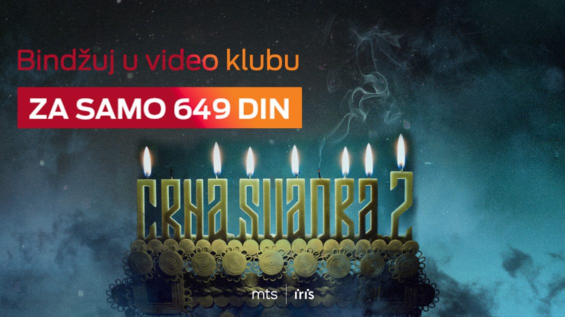 Promotivni vizual za seriju „Crna svadba 2“ sa natpisom „Bindžuj u video klubu za samo 649 dinara“.