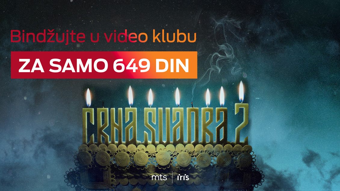 Promotivni vizual za seriju „Crna svadba 2“ sa natpisom „Bindžuj u video klubu za samo 649 dinara“.