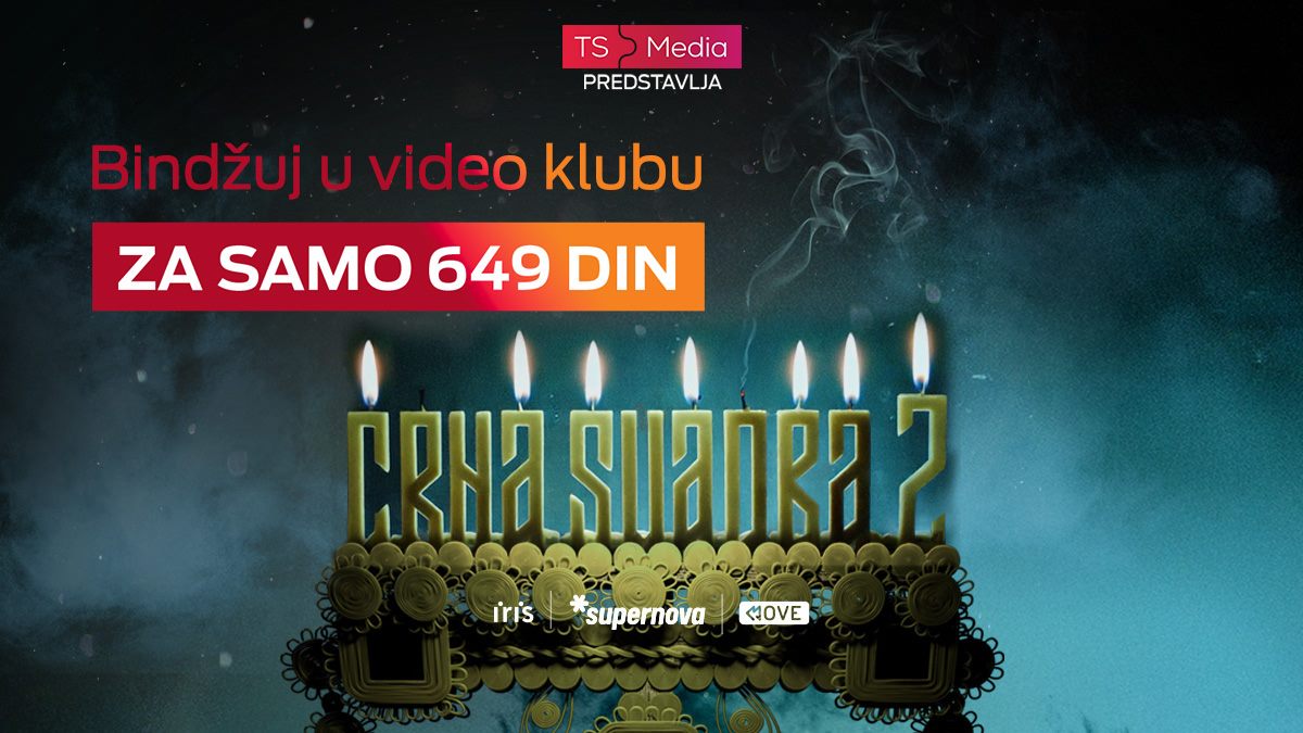 Promotivni vizual za seriju „Crna svadba 2“ sa natpisom „Bindžuj u video klubu za samo 649 dinara“.