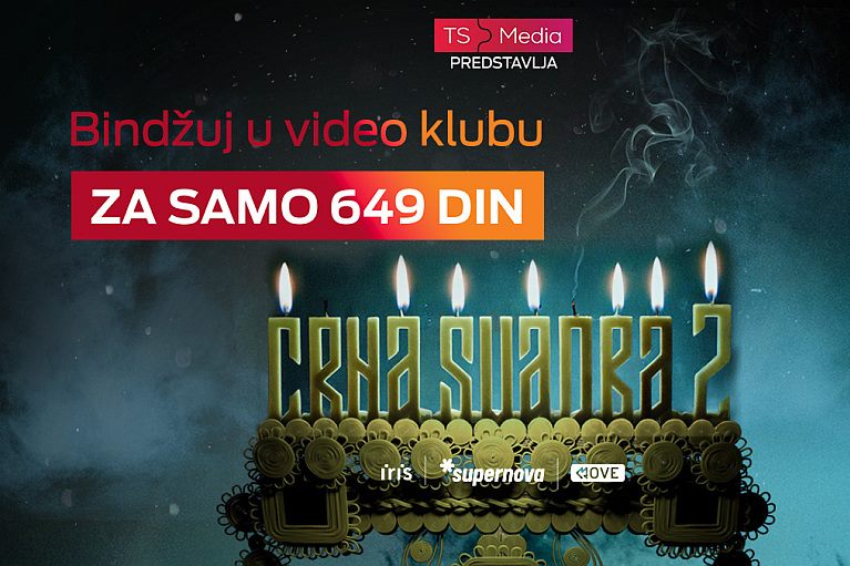 Promotivni vizual za seriju „Crna svadba 2“ sa natpisom „Bindžuj u video klubu za samo 649 dinara“.