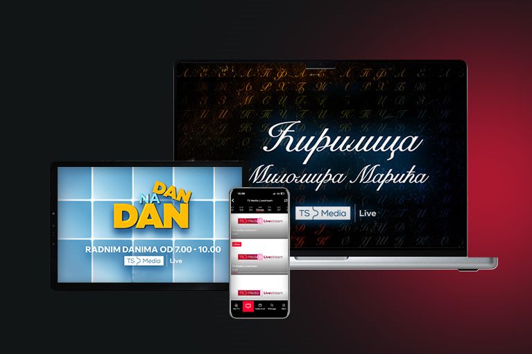 TS Media Livestream, Dan na Dan i Ćirilica, Milomira Marića.