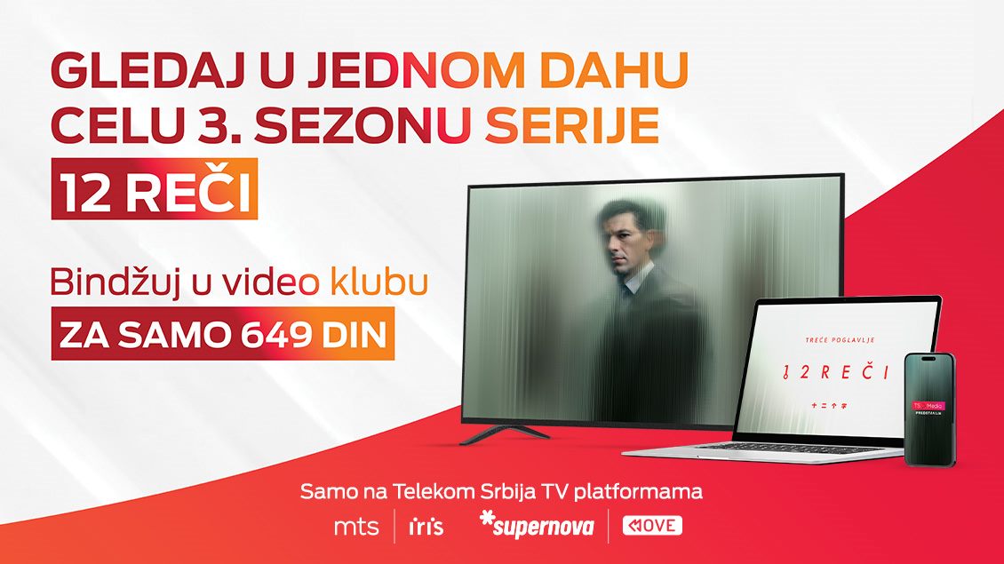 BINDŽ - 3. sezona serije _12 reči__vest 1130x635.jpg