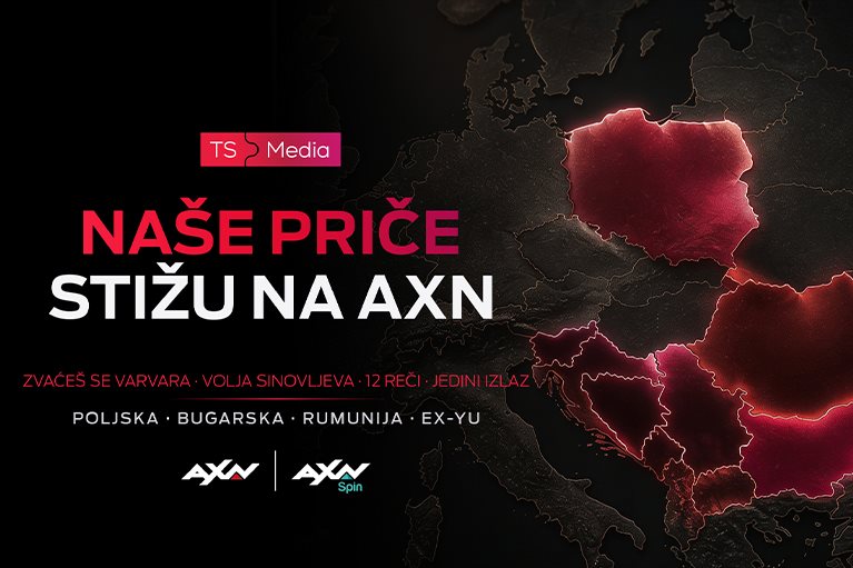 axn-vest-767x511.jpg
