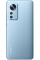 Xiaomi-12_blue_3.png